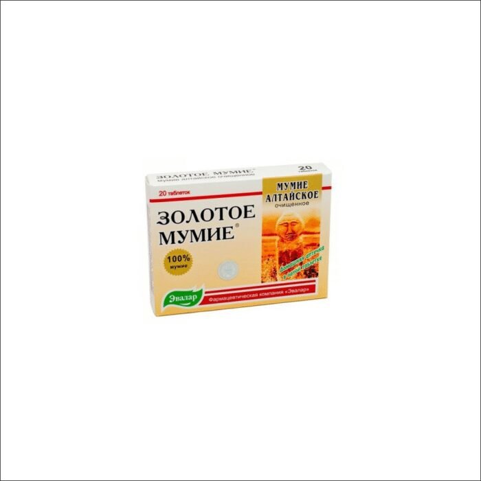 Système immunitaire faible - Golden MUMIO Altai pure 0.2 g - 20 tablets
