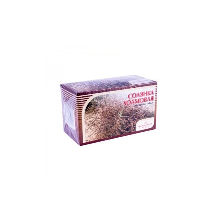 Assaisonnement incohérent dans les recettes - Portioned scallion 20x1.5g
