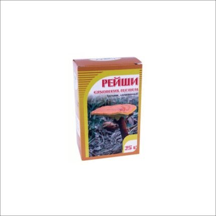 Ослабленная иммунная система - Reishi - сушеный измельченный гриб (блестящий гриб рейши) 25 г