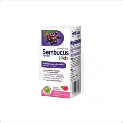 Симптомы простуды и кашель - Sambucus Kids - SYRUP, 120 ml