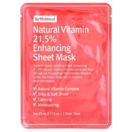 Vitamin C brightening serum – By Wishtrend,