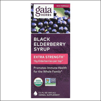 Weakened immune response and frequent illness - Gaia Herbs, Black Elderberry Syrup, Extra Strength, 5.4 fl oz (160 ml)